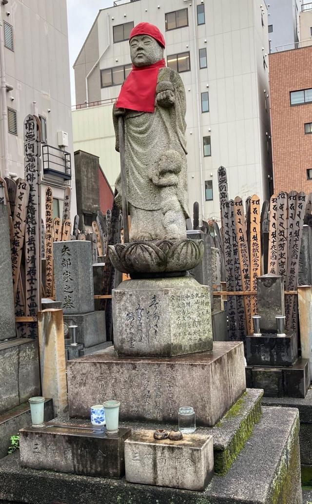 「親子地蔵尊」