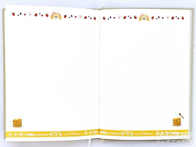 ダッフィー&フレンズの手帳2022