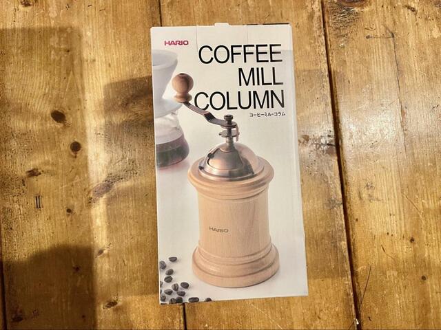 【HARIO　ウッドコーヒーミル】HARIOのコーヒーミルは4人分挽ける大容量が魅力的