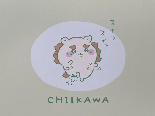 シーサーお馴染みの「スイッスイッ」のダンス。可愛いです！