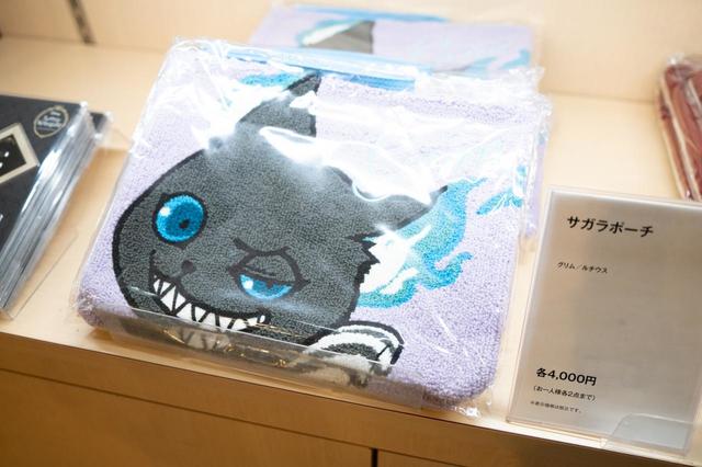 【ツイステ展】限定グッズ