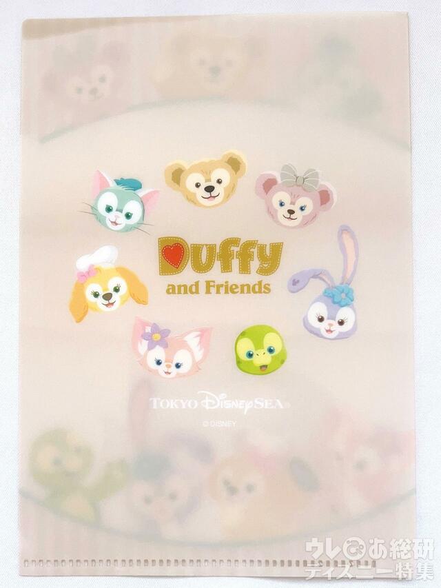 ダッフィー&フレンズの2024年カレンダーのおまけファイル