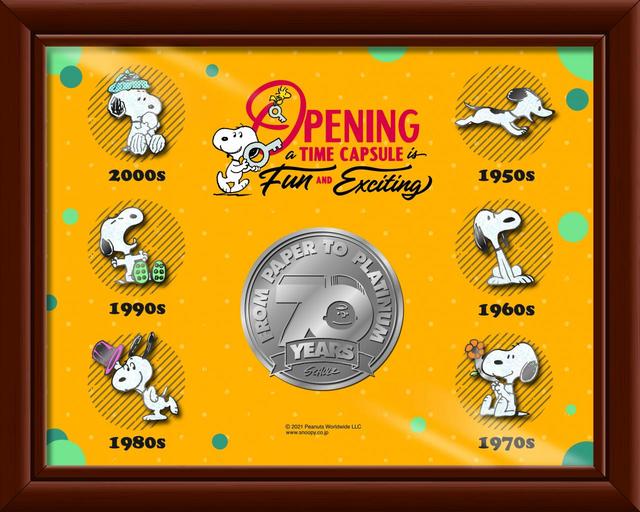 70周年ピンズセット（額：縦22×横27.5cm、ピンズ：縦3.4×横2.9cm以内）　税込7,700円