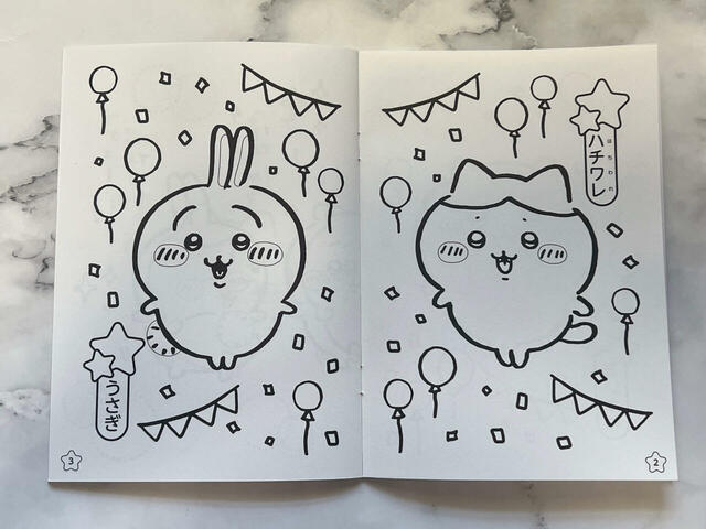 うさぎとハチワレも！