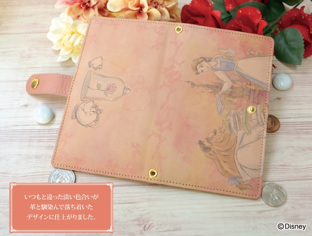 汎用スマホケース 6,900円