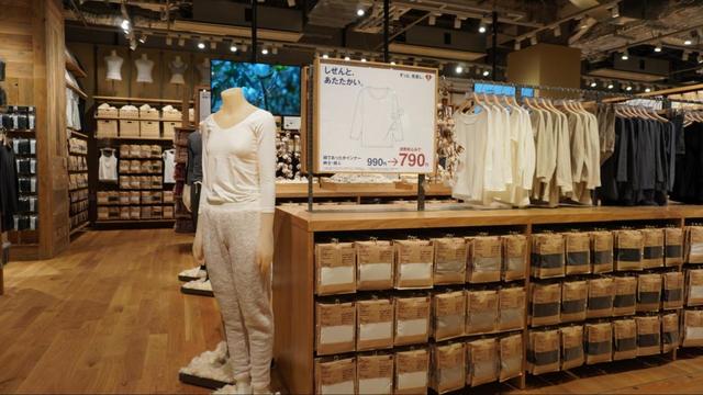 おなじみの衣類などが揃う3階