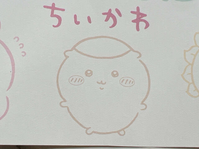 いつもマイペースなくりまんじゅう。歩いている姿もキュートです