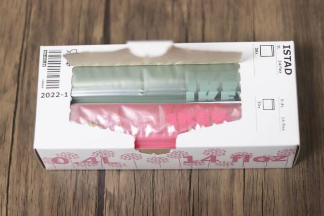 ISTAD イースタード フリーザーバッグ