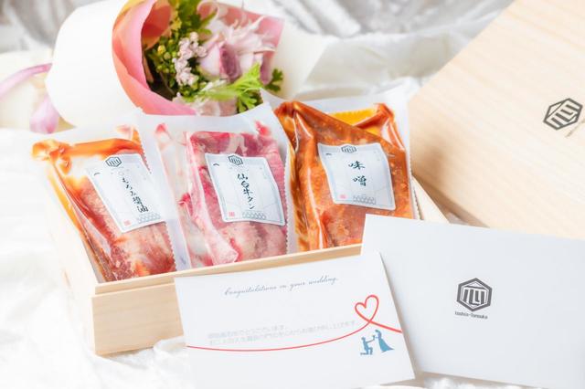 牛タン 3 種詰め合わせセット