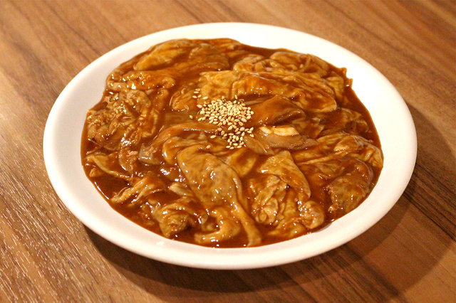 味噌とんちゃん