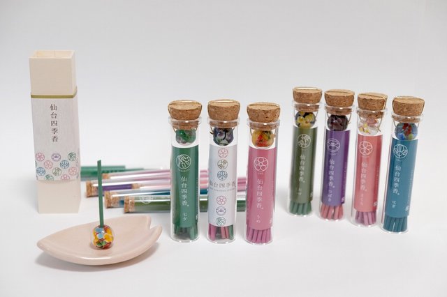 グッズ・ノベルティ部門デザイン賞仙台四季香