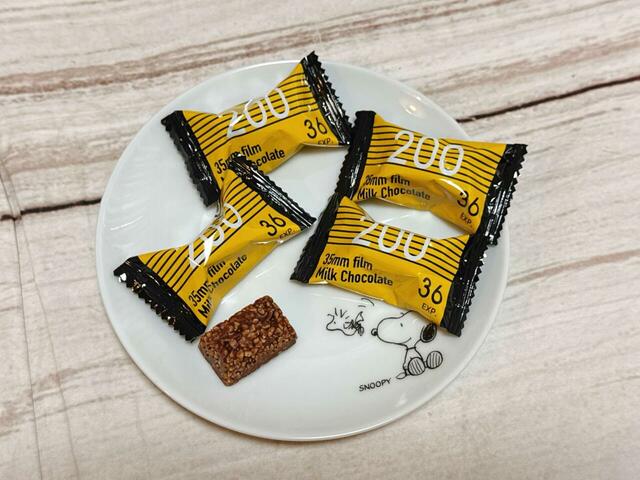 チョコレートはパフ入りのクランチタイプ