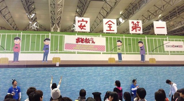 超アニメエリア・おそ松さん