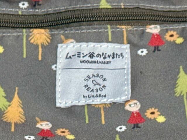 シーズンリーズンとムーミンコラボの織りタグつき