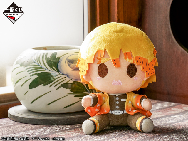 ちょこのっこぬいぐるみ 我妻善逸