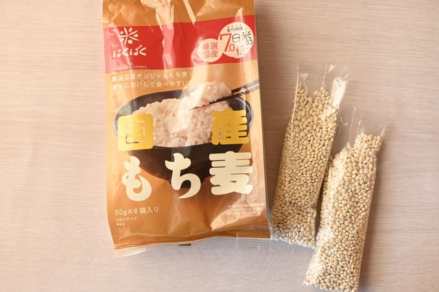 「国産 もち麦」