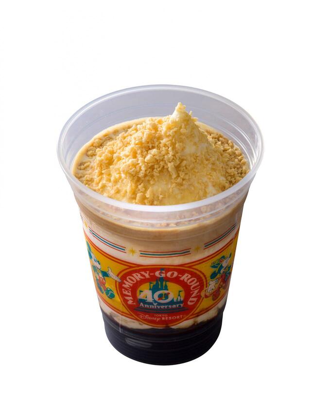 コーヒーミルクスムージー 700円｜東京ディズニーリゾート40周年“ドリームゴーラウンド”「MEMORY-GO-ROUND」スーベニア付きメニュー｜発売日：2023年6月13日（月）