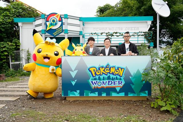 記者会見に駆けつけたピカチュウ