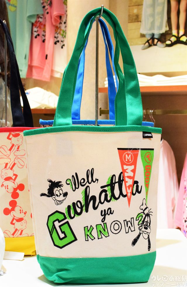 トートバッグ 2900円