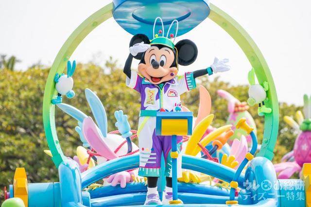 うさたま大脱走!