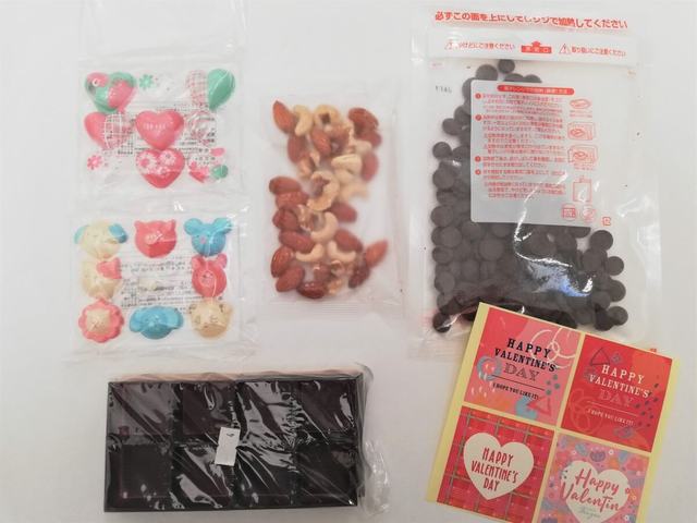 【cotta】チョコぺリキット／1,300円（税抜）