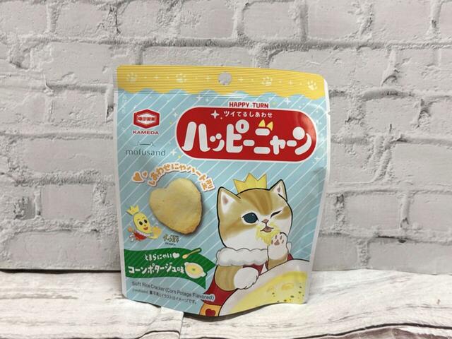 【ファミリーマート×mofusand／ハッピーニャーン】税込186円