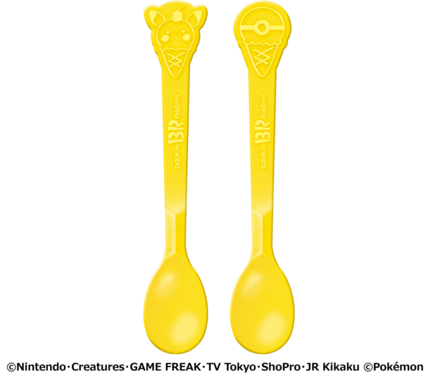 ランダムでついてくるサンデースプーン