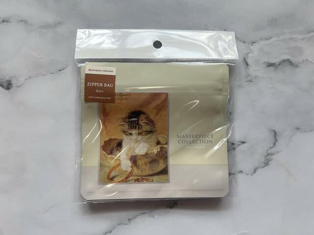 A7ジップバッグ6Pマスターピースコレクション／A／税込110円