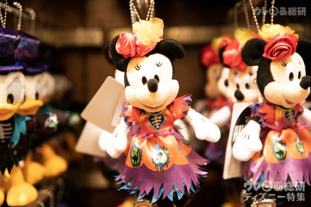 ぬいぐるみバッジ 2100円