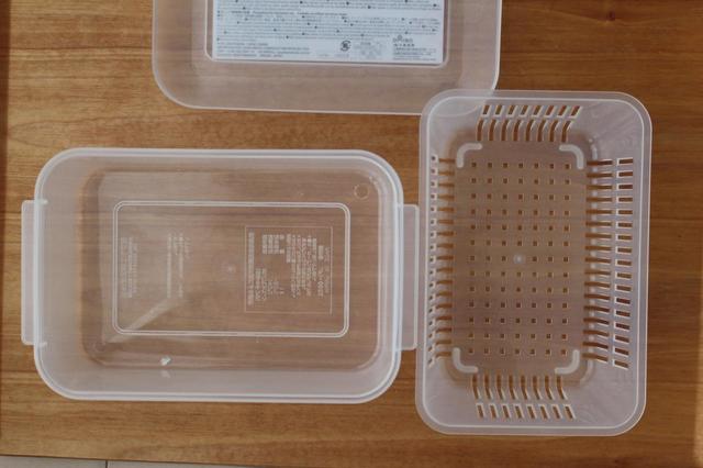 【ダイソー】ザル付容器 ／100円