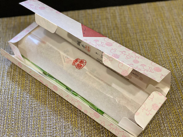 開けてもかわいいおとりよせ