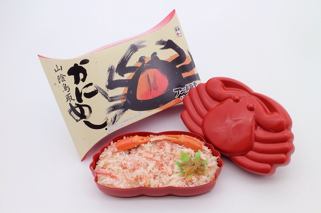 「山陰鳥取かにめし」＜1,500円＞【新大阪駅にて4回目となる『旅弁当 駅弁大会』開催】