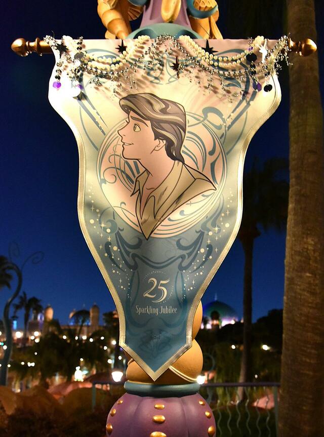 東京ディズニーシー25周年「スパークリング・ジュビリー」デコレーション