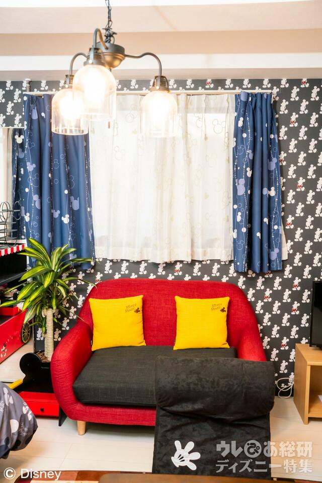 エイブルのミッキーデザインルーム