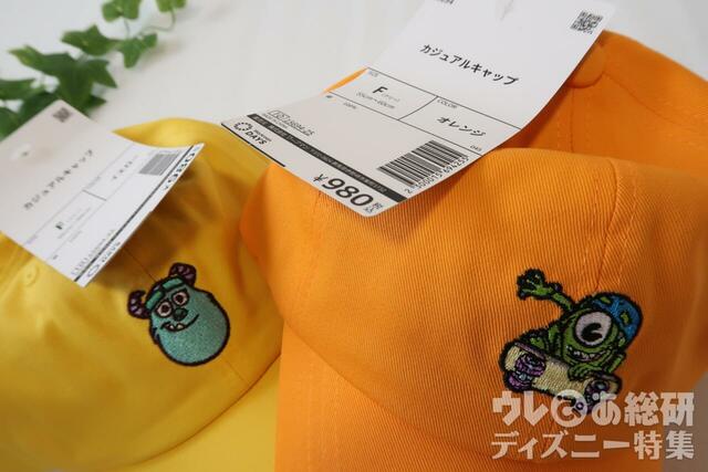 【ワークマン】DISNEYカジュアルCAP