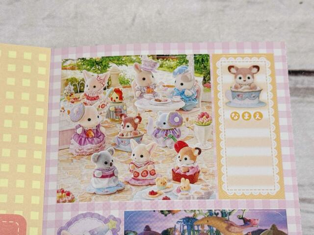 名前シールもついてきます