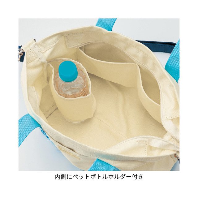 花柄持ち手の2WAYトートバッグ(Lee)(選べるキャラクター)|¥5,990 (税込)