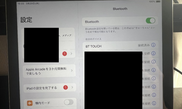 【3COINS タッチパッド付きキーボード】開封からたった5分ほどで接続できました！
