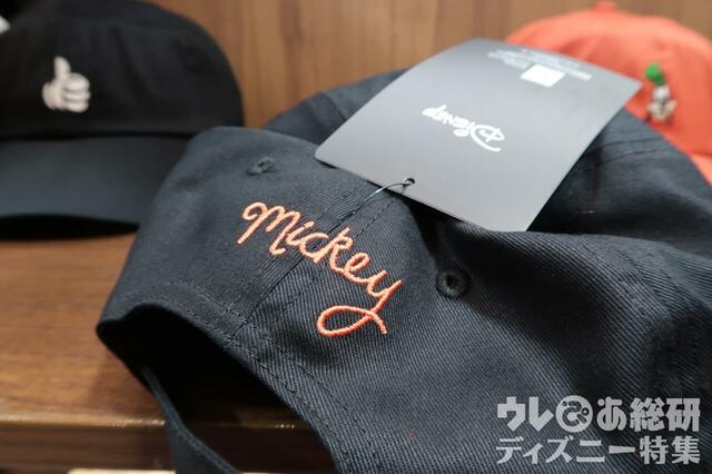 Disneyデザインキャップ