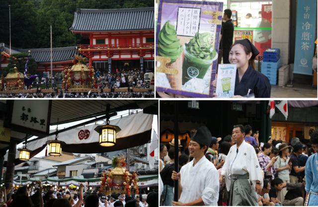 祇園祭イメージ