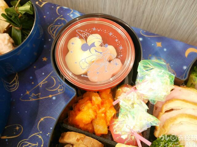 【ベルメゾン】おせち・三段重「ファンタジア」｜28,900円(税込)