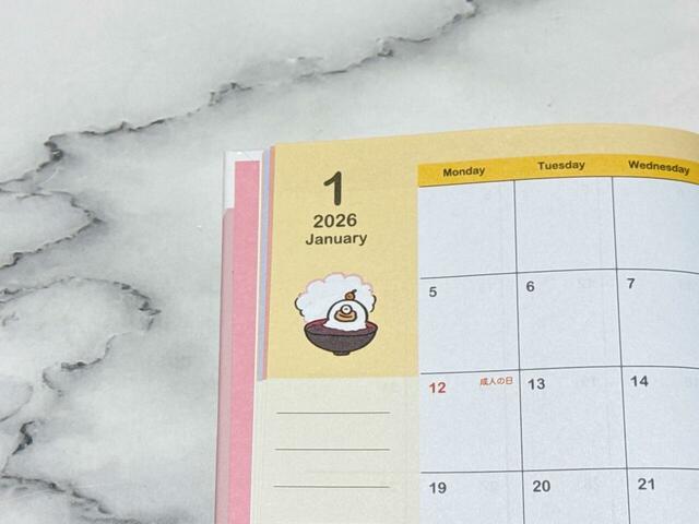 鏡餅ならぬ、オデみもち。お正月のムードがたっぷりです