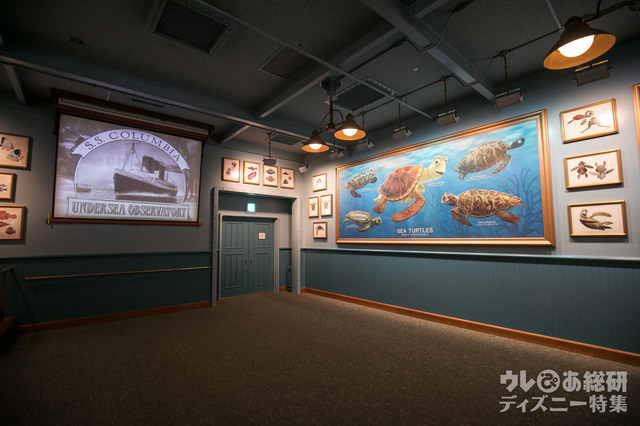 タートル・トーク｜東京ディズニーシー