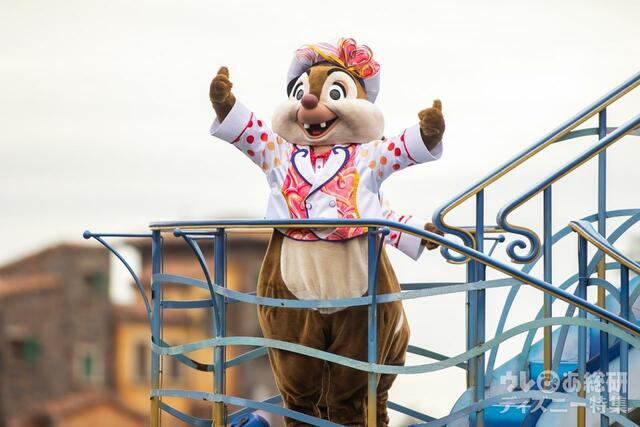 「ミニー、ウィー・ラブ・ユー! 」｜東京ディズニーシー