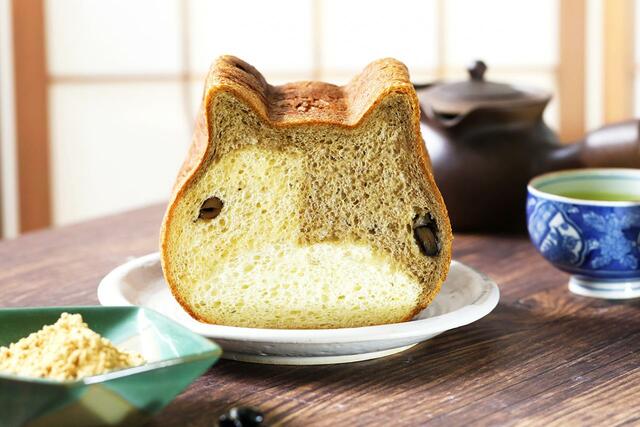 ねこねこ食パン きなこもち