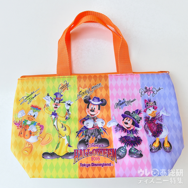 スーベニアランチケース付きの場合は、1,860円になる。