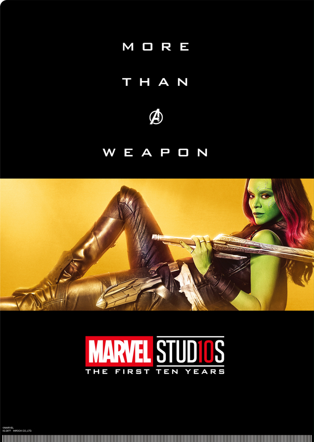 クリアファイルセットＩ（スター・ロード、ロケット、グルート、ガモーラ、ドラッグス）