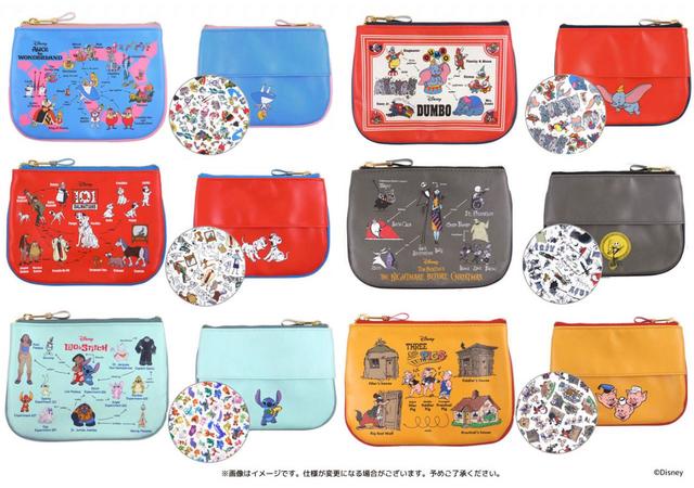 ティッシュポーチ / キディランド 相関図シリーズ