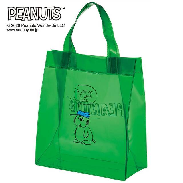 ビニールランチバッグ 「スヌーピー」｜￥ 1,265 （税込）