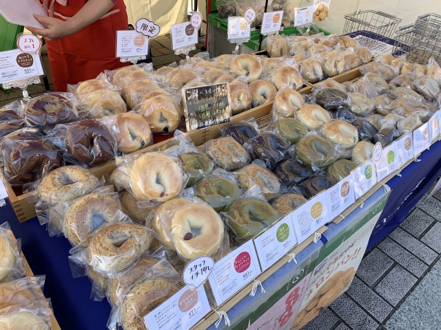 バリエーション豊富なベーグル